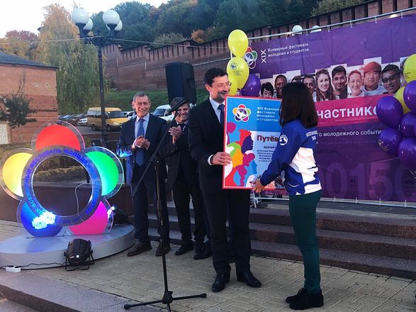 Сто нижегородцев поедут на XIX Всемирный фестиваль молодежи и студентов в Сочи (ФОТО) - фото 11