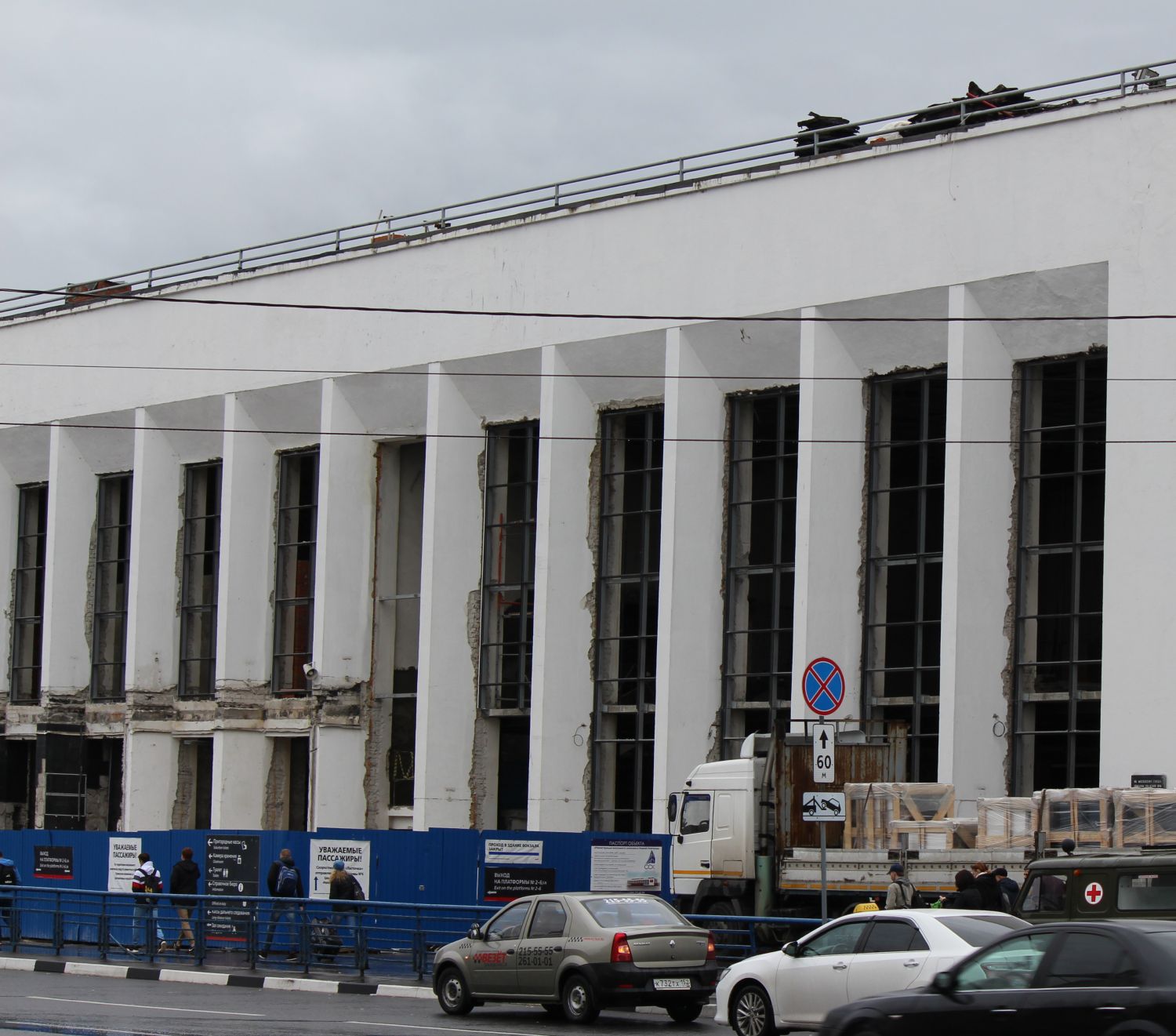 На железнодорожном вокзале в Нижнем Новгороде завершается ремонт второй платформы