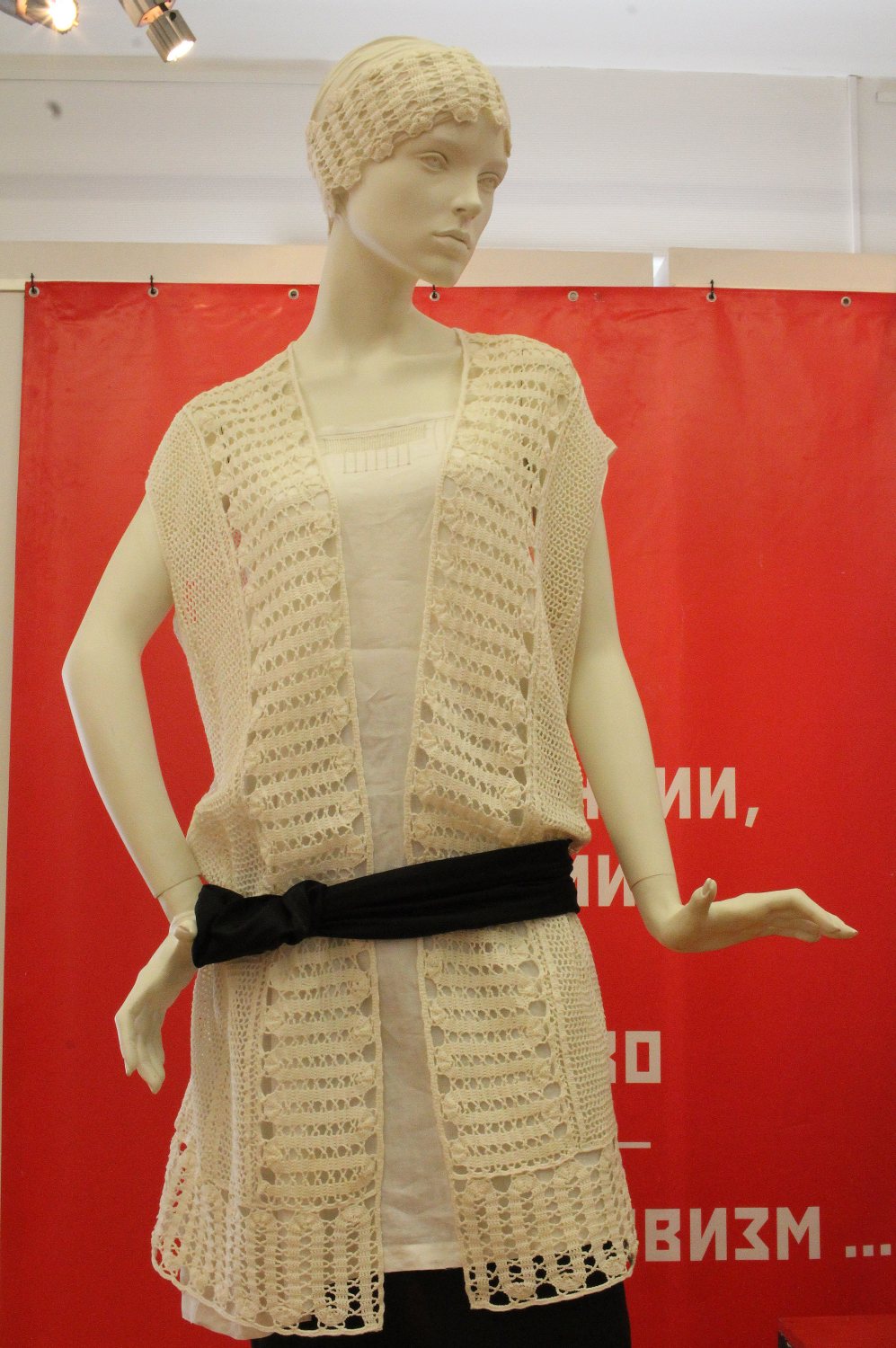 Модный конструктивизм в Нижнем Новгороде - фото 7
