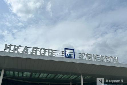 Два авиарейса до Антальи задержаны в Нижнем Новгороде 31 октября