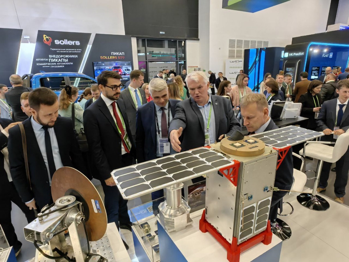 Спутник &laquo;Лобаческий&raquo; представили на &laquo;ЦИПР&raquo; в Нижнем Новгороде - фото 1