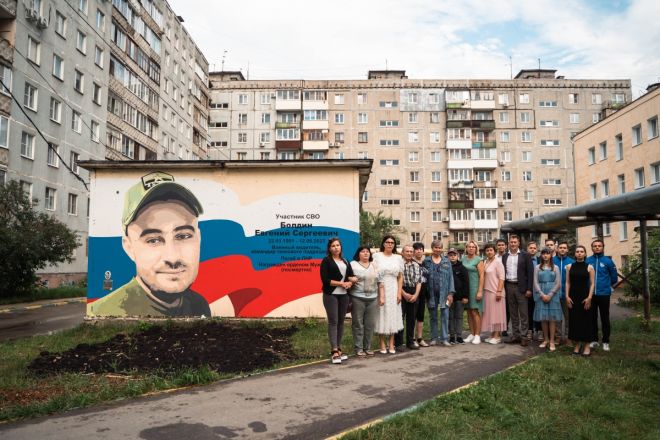 Новое граффити с портретом героя СВО появилось в Нижнем Новгороде - фото 2