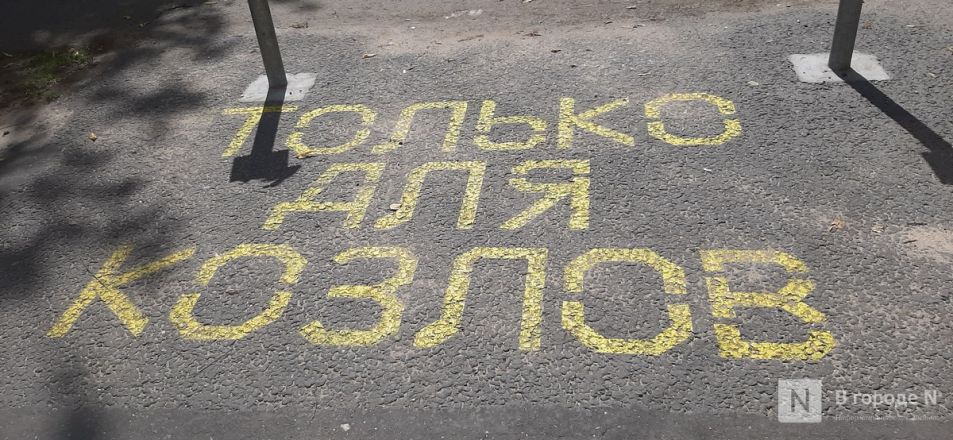 Козлы, мармелад и училище из &laquo;Кадетства&raquo;: нижегородка рассказала небанальном отдыхе в Твери - фото 35