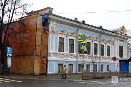 Литературный музей в Нижнем Новгороде планируют открыть в 2026 году