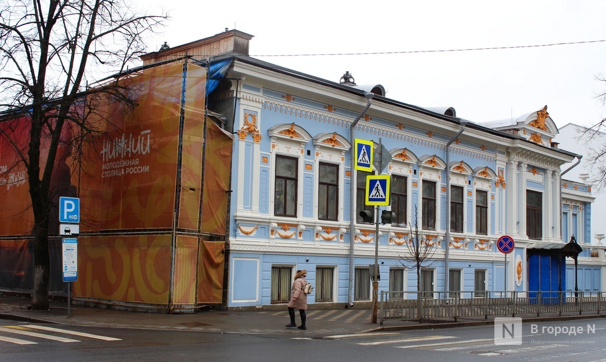 12 млн рублей выделили на реставрацию зала в Литературном музее на Минина - фото 1