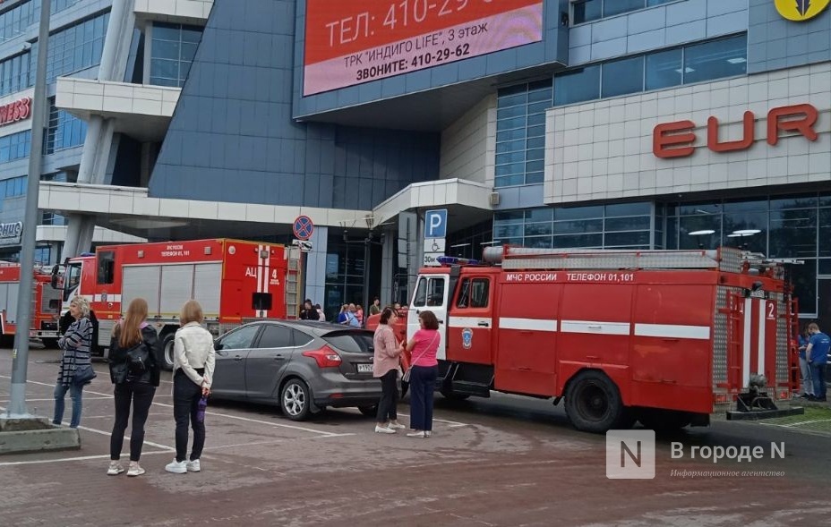 ТЦ &laquo;Индиго&raquo; эвакуировали в Нижнем Новгороде 19 ноября - фото 1