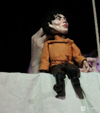 Экспериментальный спектакль &laquo;Детство&raquo; показал нижегородцам театр кукол &laquo;Мабу&raquo; - фото 11