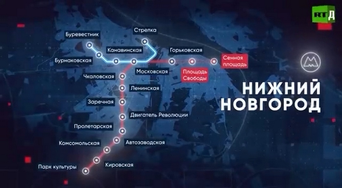 Канал RT рассказал о строящемся в Нижнем Новгороде метро - фото 1