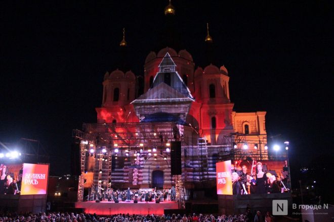 Чайковский и мэппинг на соборе: как прошел фестиваль «Великая Русь» на Стрелке — фото - фото 74