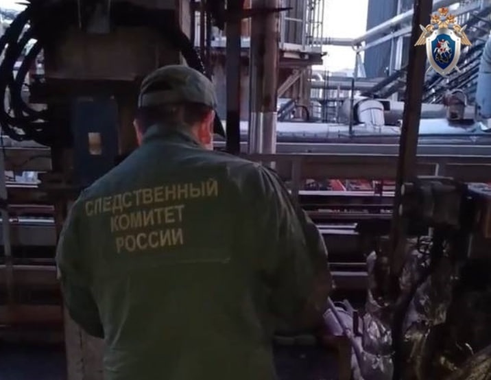 ЧП с пострадавшими на &laquo;Лукойле&raquo; в Нижнем Новгороде закончилось уголовным делом - фото 1