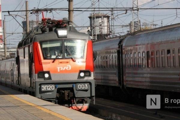 Поезда, следующие через Нижегородскую область, задерживаются из-за ЧП