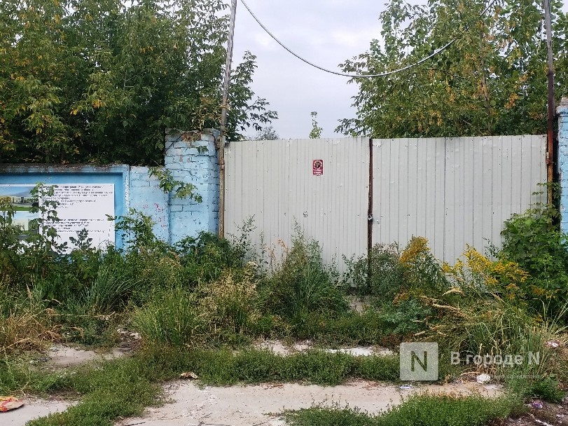 ФОК в Нижегородском районе построят к 2024 году - фото 2