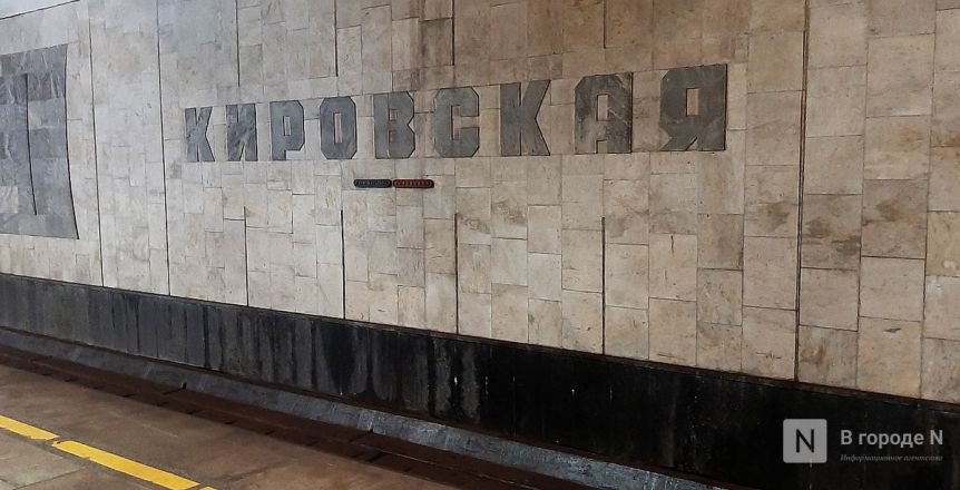 Пробок нет, проблемы есть. Проверяем работу метро в Нижнем Новгороде &mdash; эксперимент &laquo;В городе N&raquo; - фото 26