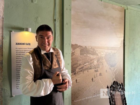 Фоторепортаж: уникальный Дом-музей провизора Эвениуса открыли в Нижнем Новгороде - фото 33