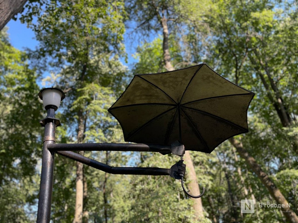 Опубликован прогноз погоды в Нижнем Новгороде на праздничные выходные - фото 1