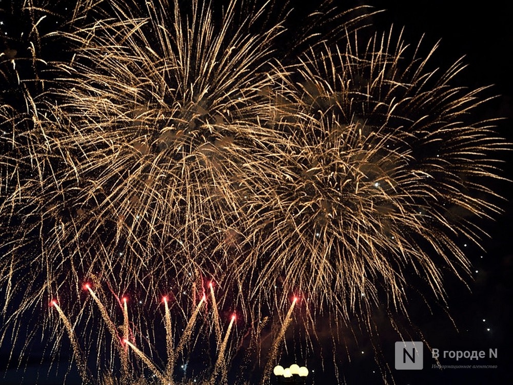 Названы две главные площадки празднования Дня города в Нижнем Новгороде  - фото 1