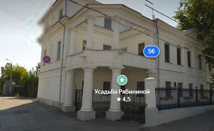 Гостиницу или жилой дом предлагается построить на улице Ильинской - фото 1