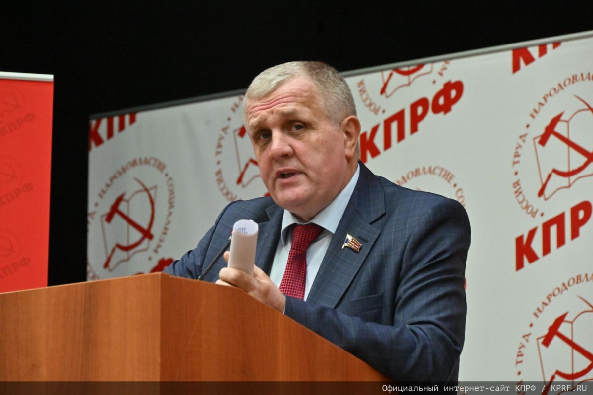 КПРФ подвела итоги работы в Госдуме за полгода - фото 1