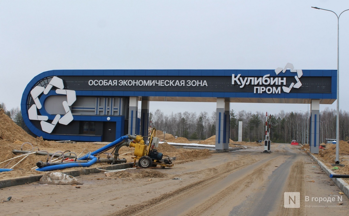 Завод за 360 млн рублей начали строить в Нижегородской области - фото 1