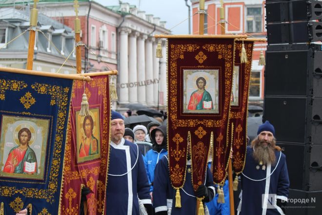 Фоторепортаж: как прошел День народного единства &mdash; 2025 в Нижнем Новгороде - фото 140