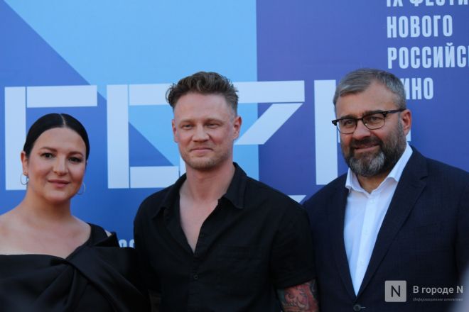 Знаменитости здесь: фоторепортаж с открытия &laquo;Горький fest&raquo; в Нижнем Новгороде - фото 133