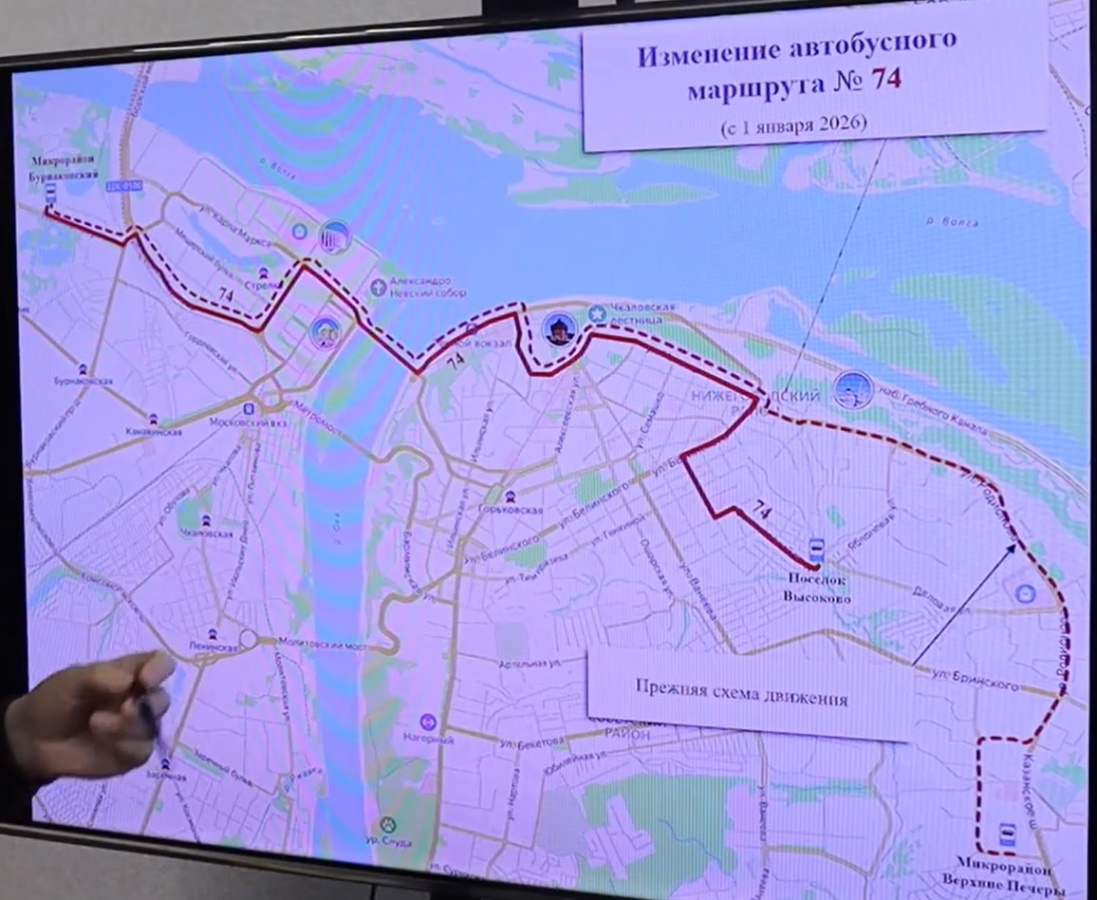 Новые схемы движения: какие маршруты сократят или изменят в Нижнем Новгороде с 1 января - фото 12