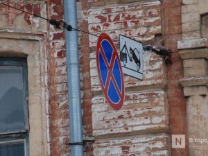 Зона ограничения парковки на улице Октябрьской увеличена