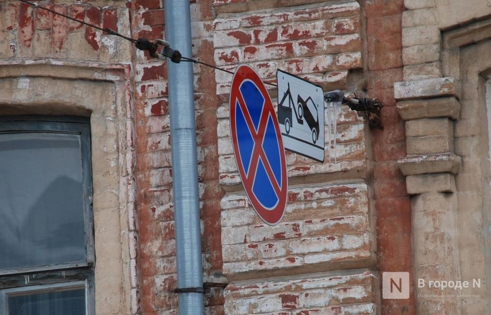 Зона ограничения парковки на улице Октябрьской увеличена - фото 1