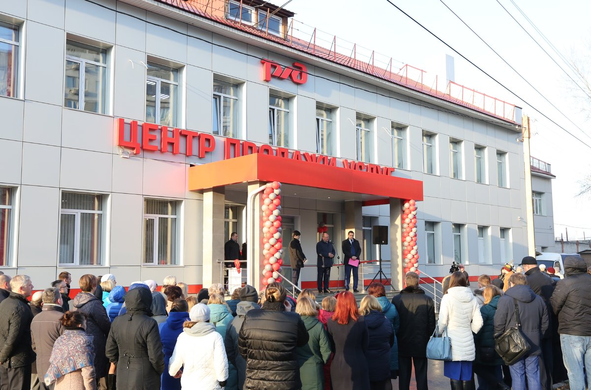 Новый фронт-офис РЖД открылся в Нижнем Новгороде - фото 1