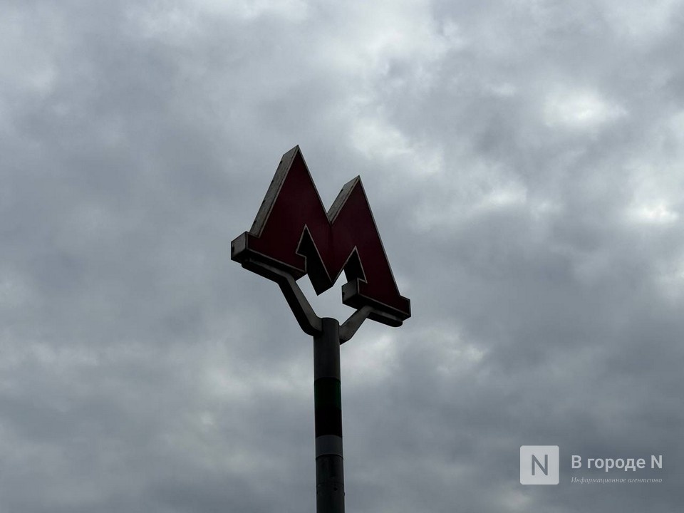 Работу метро продлят в Нижнем Новгороде в ночь на 24 августа - фото 1