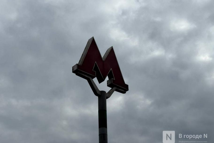 Строить станцию метро на Советской площади в Нижнем Новгороде пока не планируют