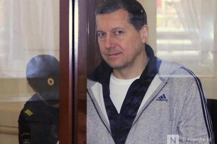 Экс-мэр Нижнего Новгорода Сорокин просит об условно-досрочном освобождении