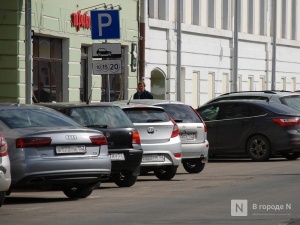 Более 5,3 тысяч платных парковочных мест создадут в Нижнем Новгороде