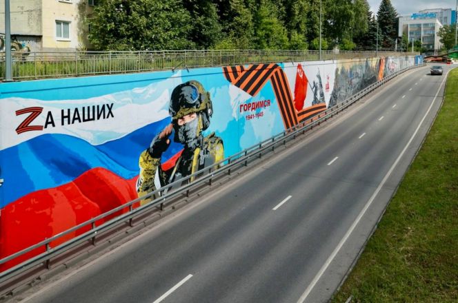 Граффити с нижегородскими закатами появится на Канавинском мосту - фото 3