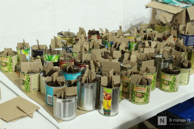 Фоторепортаж: как прошел День народного единства &mdash; 2025 в Нижнем Новгороде - фото 70