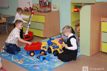 Кто может рассчитывать на льготы при поступлении в детский сад