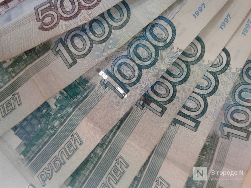 Многомиллионный долг Нижегородской областной коммунальной компании погасят за три года - фото 1