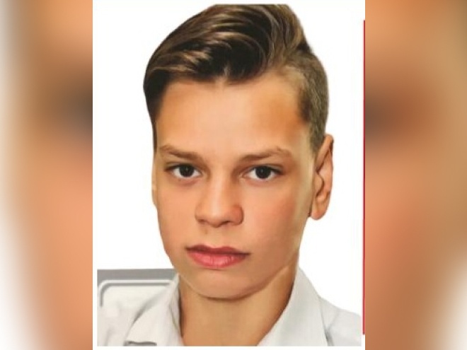 17-летний Дима Лепешкин пропал в Павлове