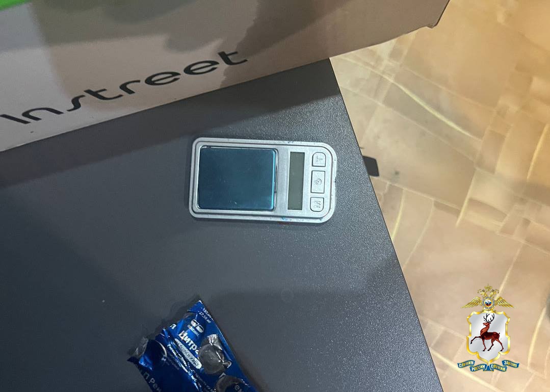 Мужчину с крупной партией наркотиков задержали в Нижнем Новгороде - фото 1