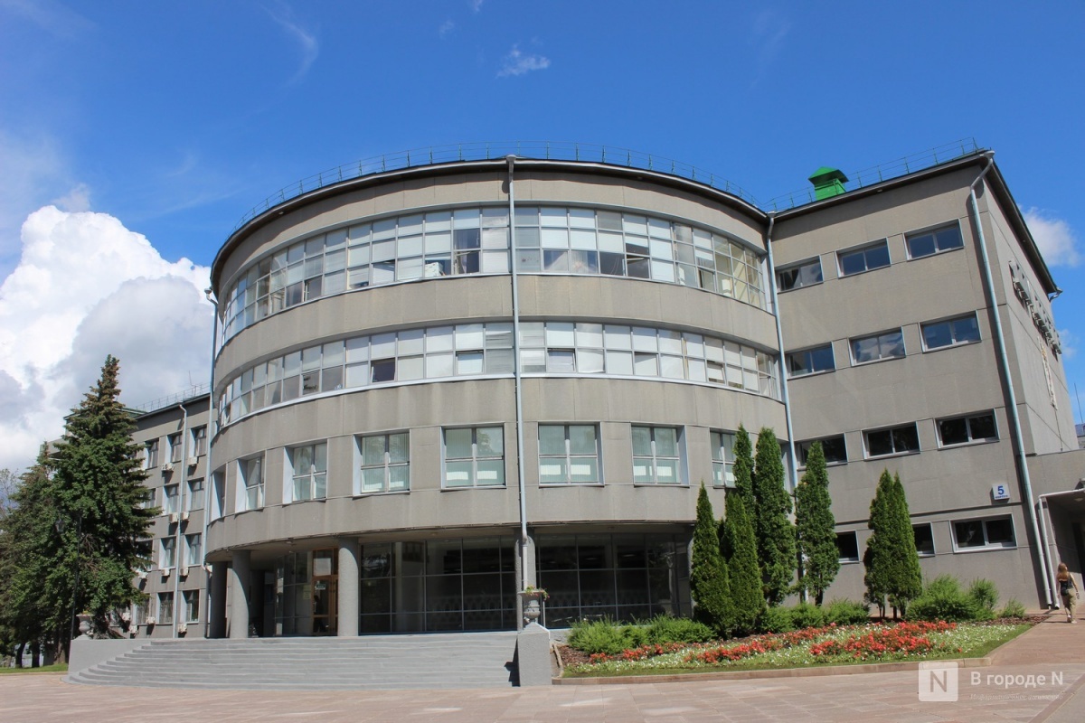 Мэрия продает восемь объектов недвижимости в Нижнем Новгороде - фото 1