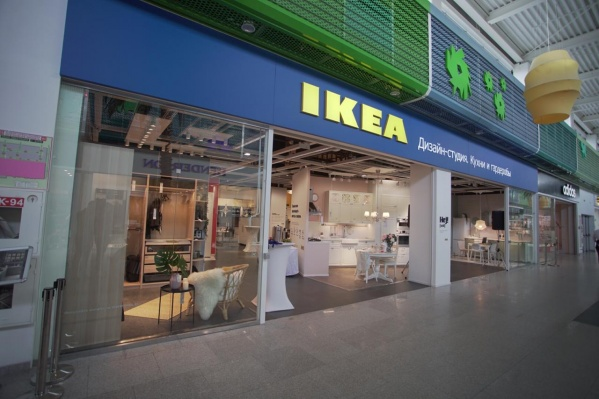 Ikea нижний новгород каталог Фото 3