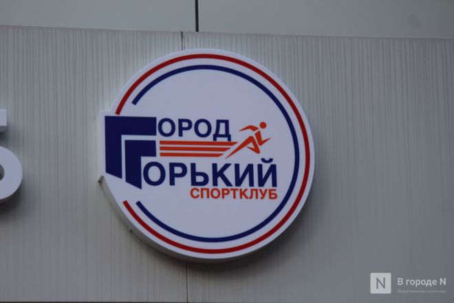 Спортклуб открылся на месте бывшего бассейна «Динамо» в Нижнем Новгороде: фоторепортаж изнутри - фото 26