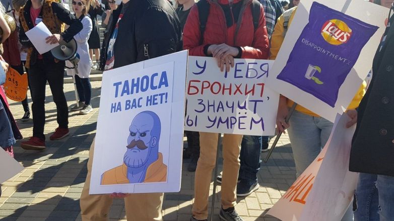 Самый теплый тренд: каким был и чем жил Нижний Новгород в 2016 году - фото 79