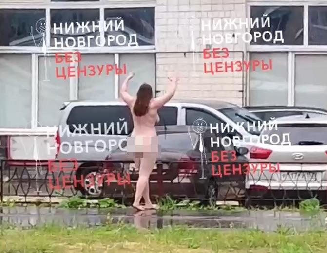 Голая женщина ходила по Сормову и к чему-то призывала - фото 1
