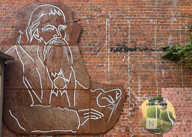 Небанальный Нижний Новгород: 10 интересных мест для бывалых туристов &mdash; карта  - фото 9