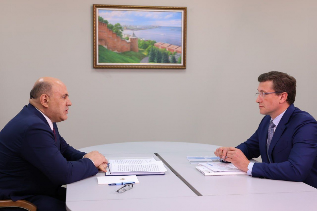 Нижегородский губернатор Глеб Никитин обсудил ряд проектов с Михаилом Мишустиным - фото 1