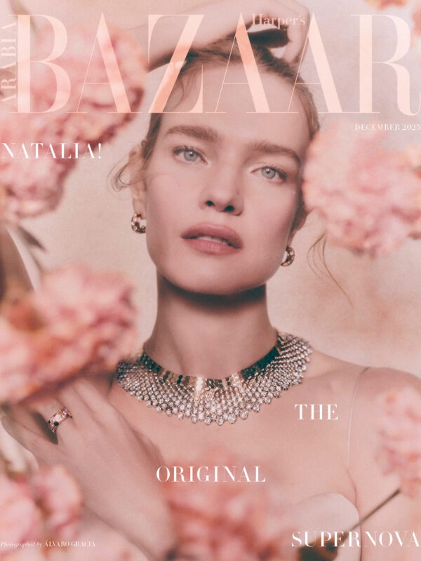 Нижегородка Наталья Водянова снялась для обложки арабского модного журнала - фото 1