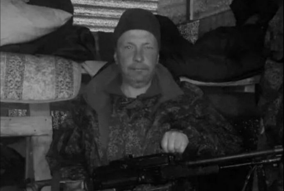 Герман Шитов из Дзержинска погиб на СВО - фото 1