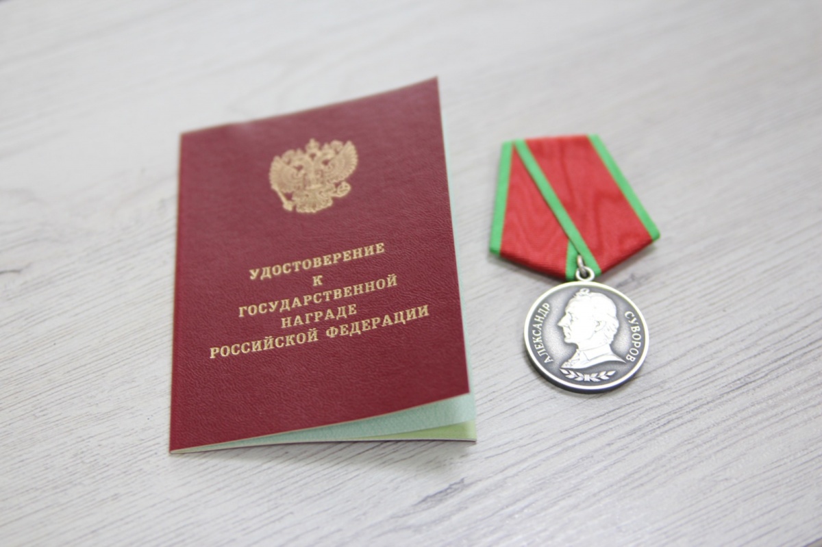 Нижегородец Алексей Егоров награжден медалью Суворова за выполнение болевых задач в зоне СВО - фото 1