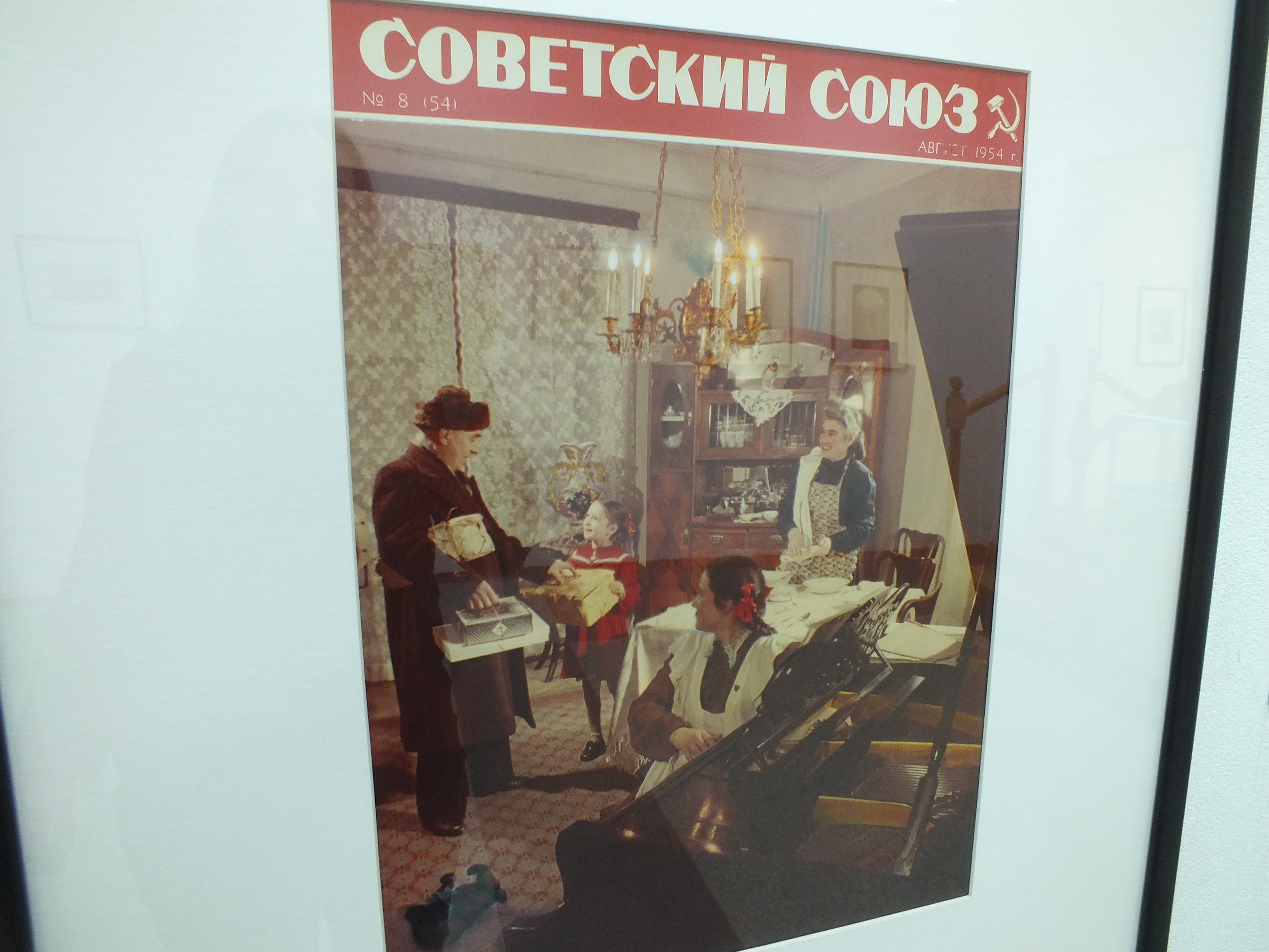Фотографический первоцвет: выставка истории цветной фотографии открылась в Нижнем Новгороде - фото 10